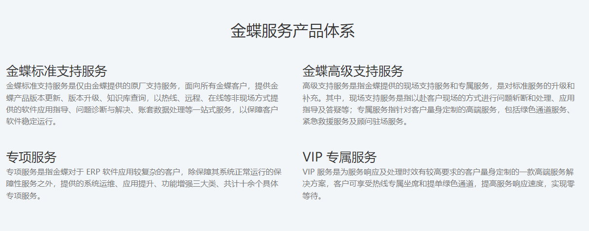 未标题-6.png