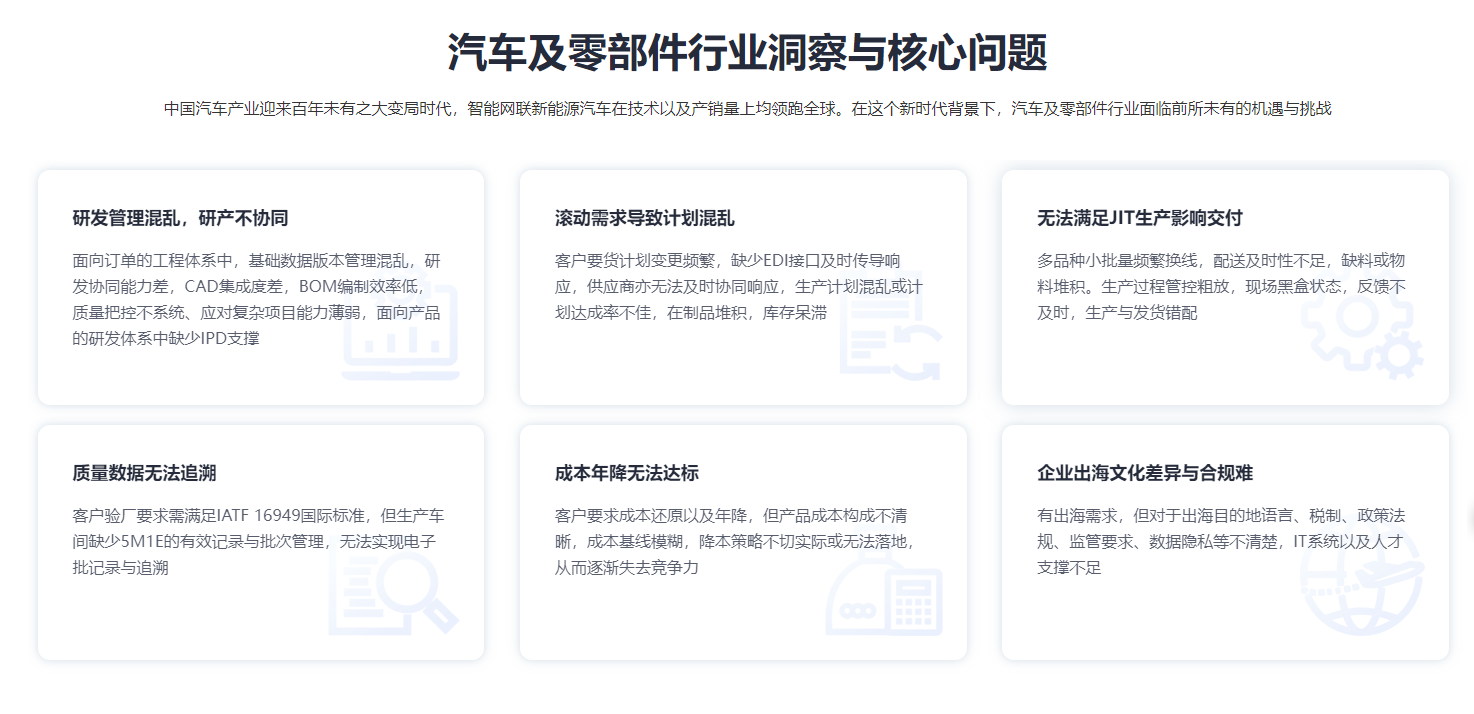 未标题-4.png