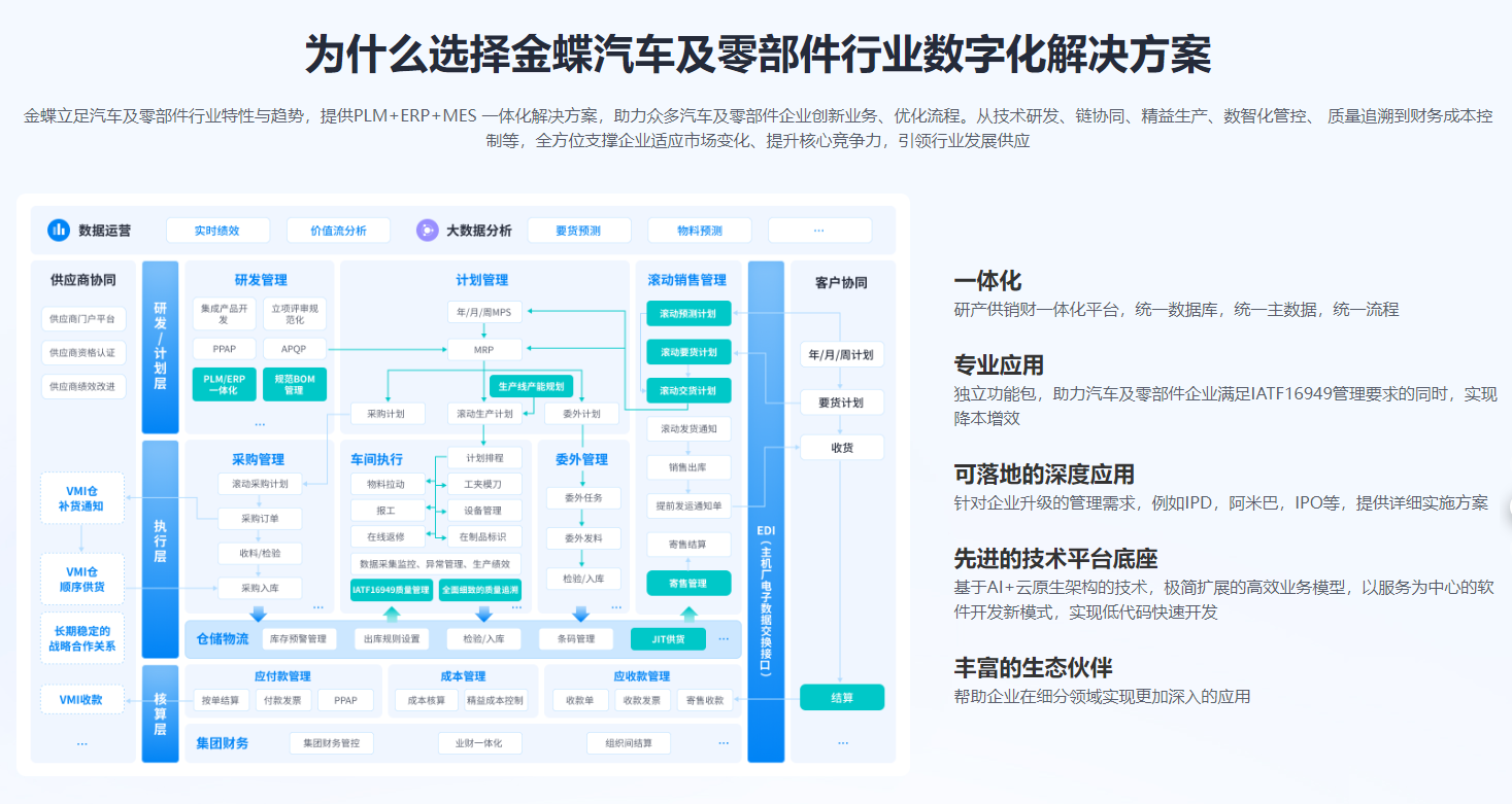 未标题-1.png