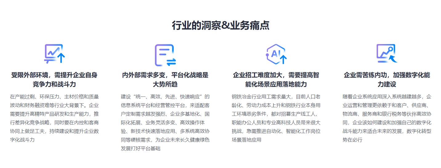 未标题-1.png
