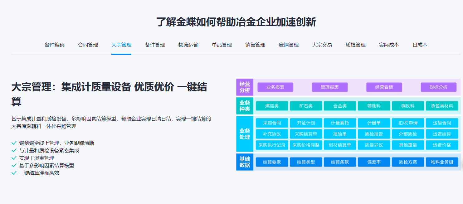 未标题-2.png