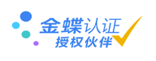 临沂开财信息技术有限公司