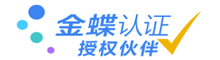 临沂开财信息技术有限公司